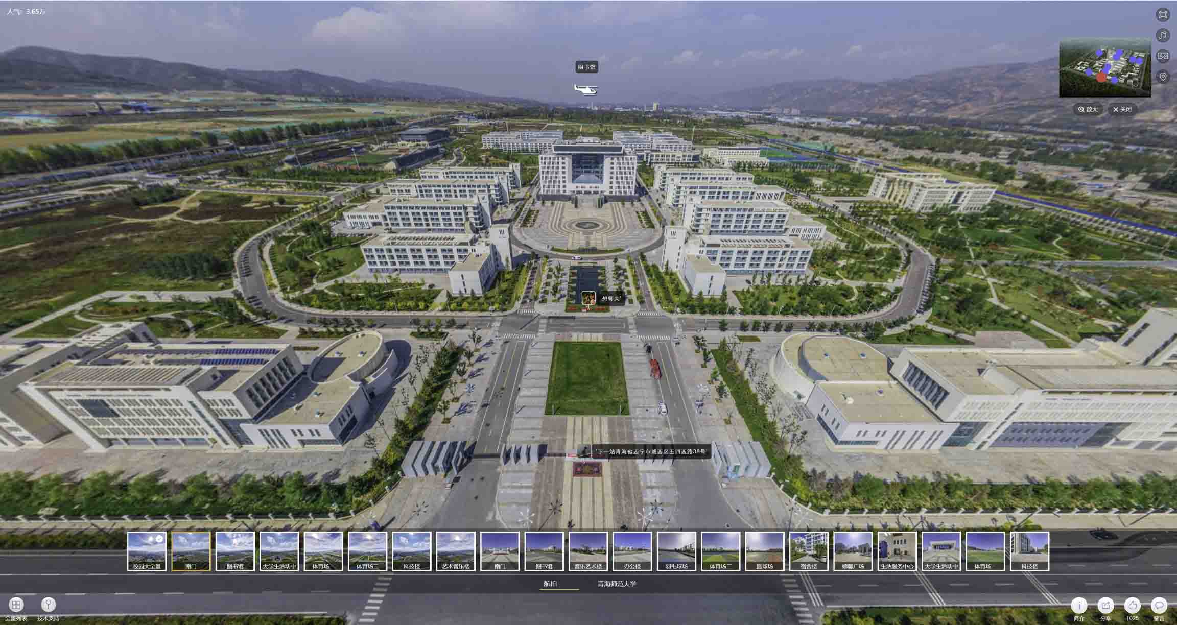 蓬溪油菜花-惊艳半生的花海仙境